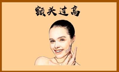 什么样的女人爱占小便宜 面相如何的女人贪心