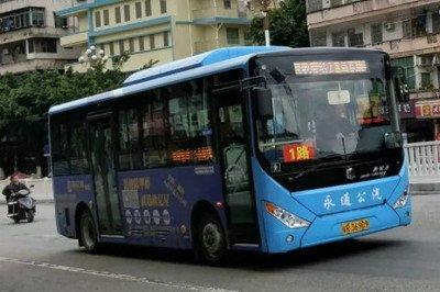 做梦梦见坐汽车 坐公共汽车是什么意思