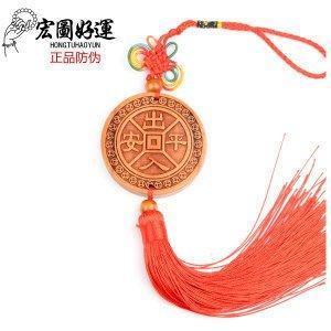 12生肖的开运家居装饰 十二生肖都有哪些吉祥物