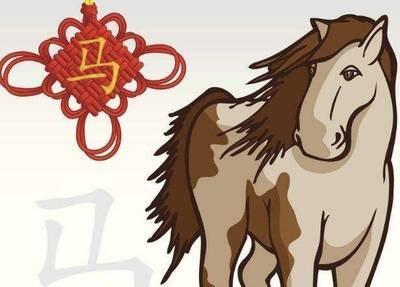 2003年属马2025年运势及运程