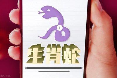 12生肖聪明的生肖是 最聪明的生肖是你吗