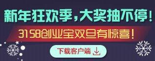 12生肖花心排行 最花心的是什么生肖