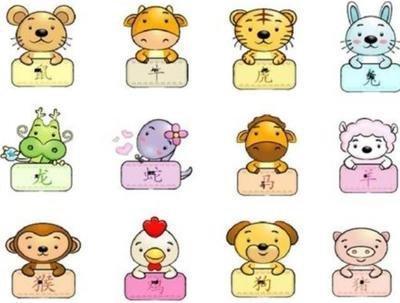 12生肖谁最倒霉 最倒霉的生肖是什么