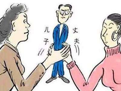 什么样的家居风水会导致婆媳关系不好