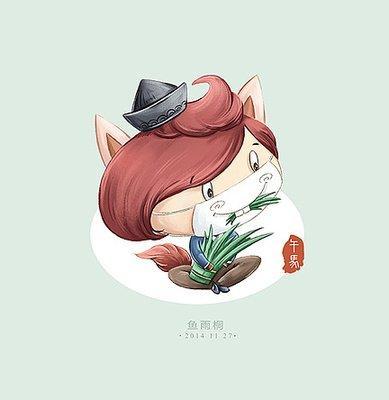 12生肖谁最辛苦 一生都很辛苦的生肖