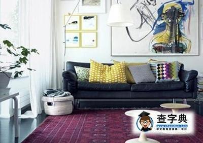 什么样的家居风水给人好心情 大家一定不能错过