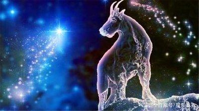 2025年摩羯座运势看财运 摩羯座的财运值如何