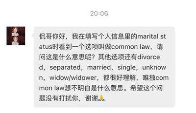 1987年属兔35岁婚姻状况怎么样