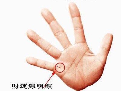 什么样的手相代表运气好 这些手相的人命好