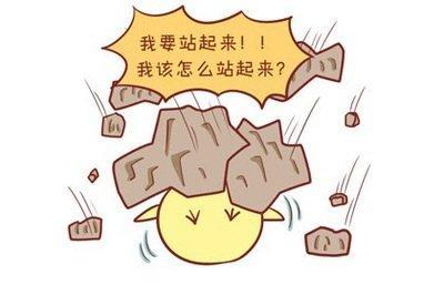 2005年出生的孩子在2025年中有着怎样的运势