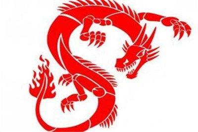 1928年属龙是什么命,1928年出生人的命运
