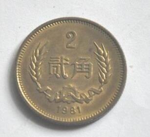 1930年是什么年,1930年是什么生肖年