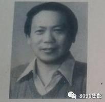1932年属相是什么，1932年出生命运