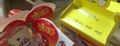 住宅由衰变旺  得知简单风水三妙招
