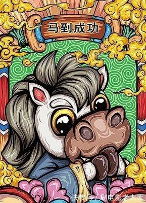 事事如意打一生肖 2025年事事顺心的生肖