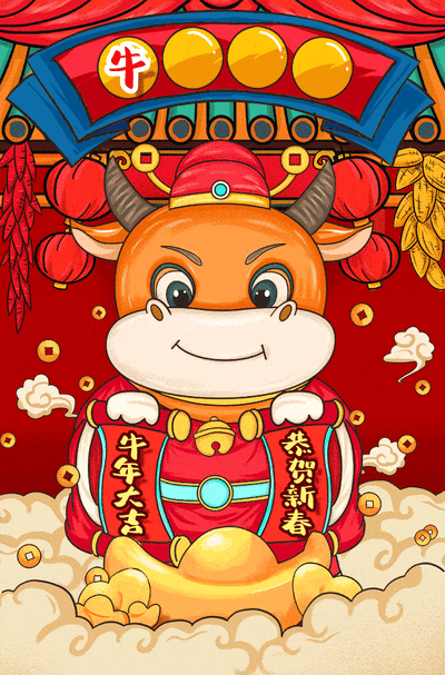 事事顺心猜生肖 做什么事情都能顺利