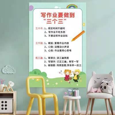 事关今后十五年 居宅风水旺与衰(图文)