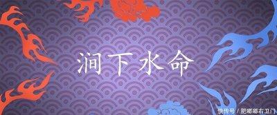 1937年属相是什么，1937年出生命运