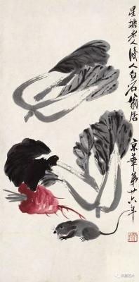 1940年属相：1940年属什么生肖