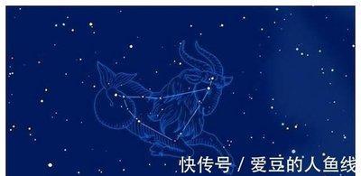 2025年9月12星座的运势精华版