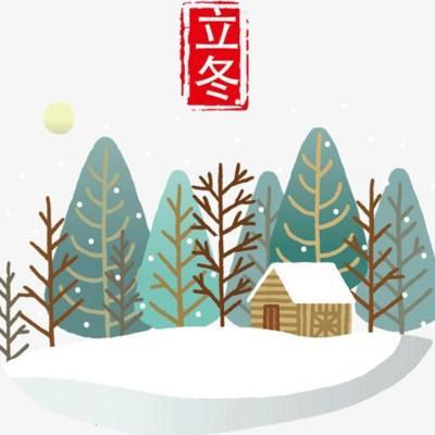 二十四节气养生之立冬，立冬吃什么养生