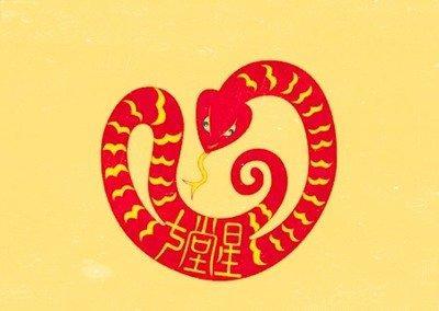 2025年旺什么生肖 2025财运最好属相
