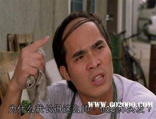做梦梦见女人自己的头发长了是什么意思