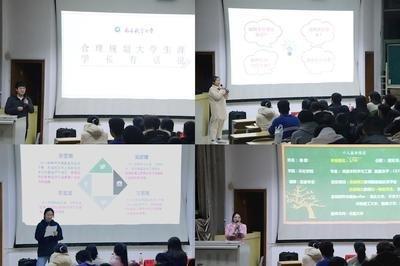 2025年11月28日生日命运及性格 2025年11月28日生日命运及性格