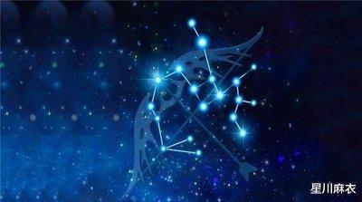 2025年星座运势 双鱼座运势2025年预测