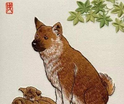 1946年属狗人2025年运势及运程