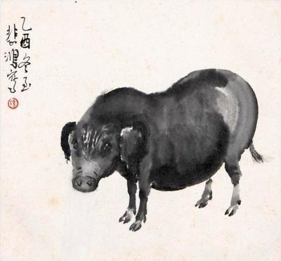 1946年属相是什么，1946年出生命运