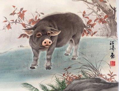 1947年属猪人2025年运势及运程