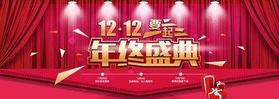 2025年11月2日生日命运及性格