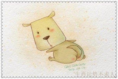 1982年1月10日下午13-15点出生性格、运势和命运