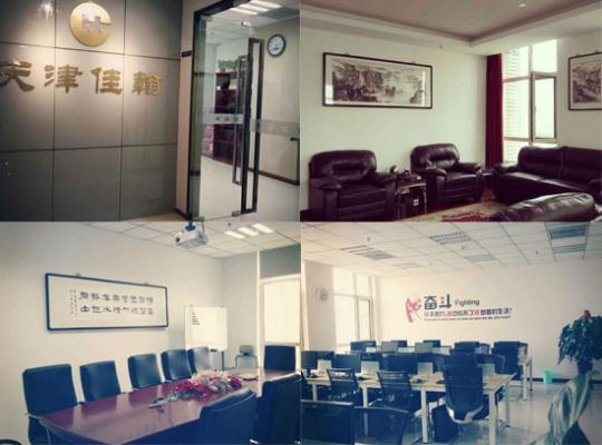 2008年建筑房地产等行业前十诱人薪酬大爆光