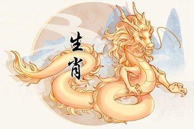 1952年属龙人2025年运势及运程 1952年属龙人2025年运势及运程