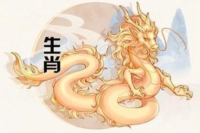 1952年属龙人2025年运势及运程 1952年属龙人2025年运势及运程