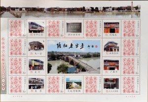 2025年11月5日生日命运及性格