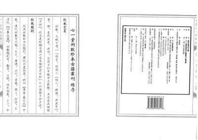 住宅风水之颜色运用——卫生间的颜色