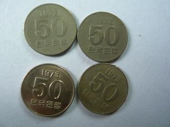 1952年是什么年,1952年是什么生肖年
