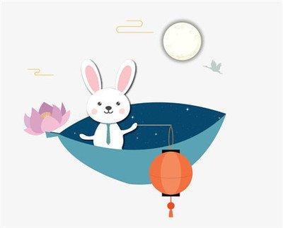 2025年9月18日生日命运及性格