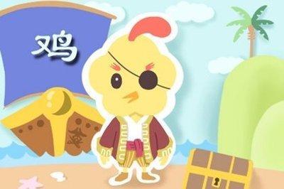 二月出生的男牛宝宝命好吗 性格上有什么优点