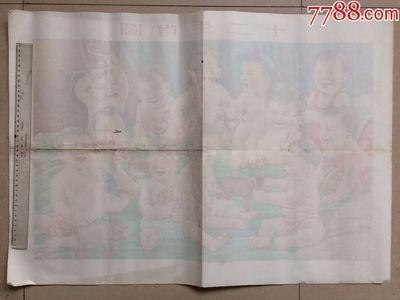 1954年属相是什么，1954年出生命运