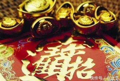 2009年出生的人未来运势解读：找到命中贵人
