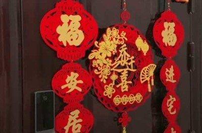 2025年9月19日结婚好吗 婚期怎么确定好