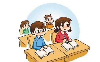 什么样的风水有利于孩子的学习成绩好