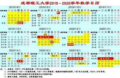 2009年是什么年,2009年是什么生肖年