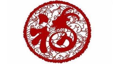 1955年属相：1955年属什么生肖