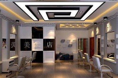 200个好听的理发店名字大全 怎么给理发店起名字