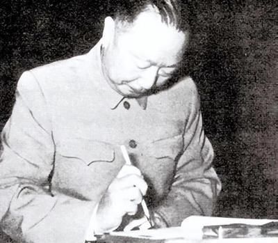 1955年是什么年,1955年是什么生肖年